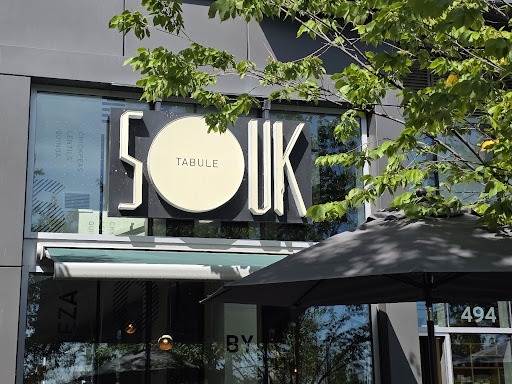Photo of Souk Tabule - 494 Front St E, Toronto, ON M5A 0J1